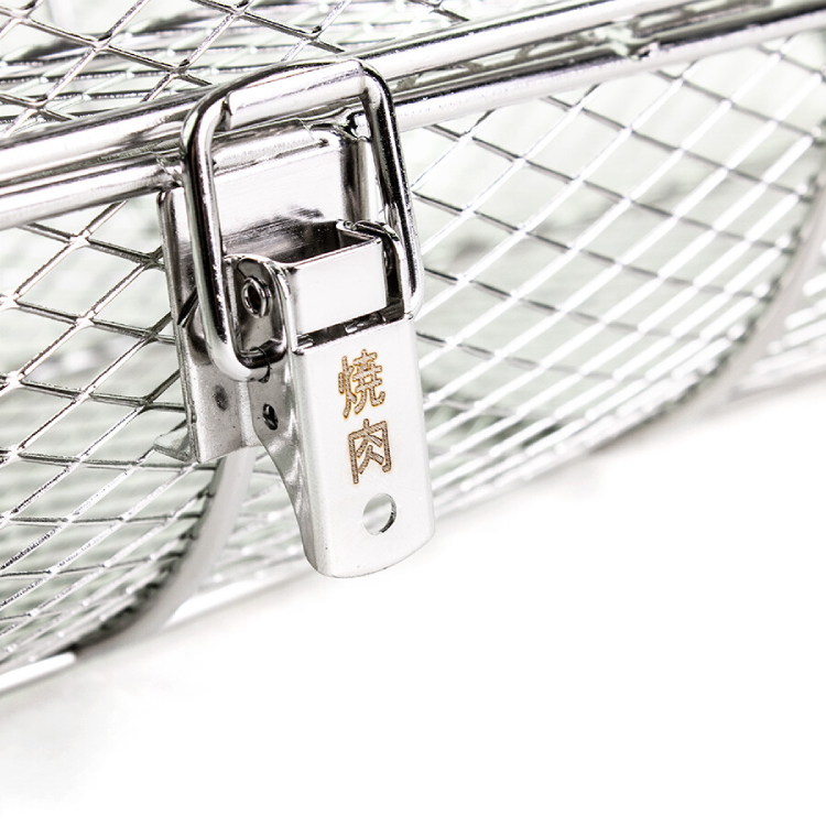 YAKINIKU - Rotisserie Mand