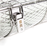 YAKINIKU - Rotisserie Mand